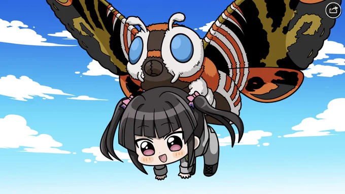 かわいい2 