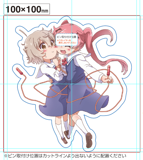 うむ... 