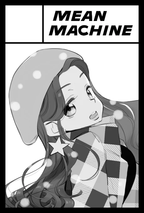そういえばCOMITIA131申し込んでおります。漫画描くぞ! 