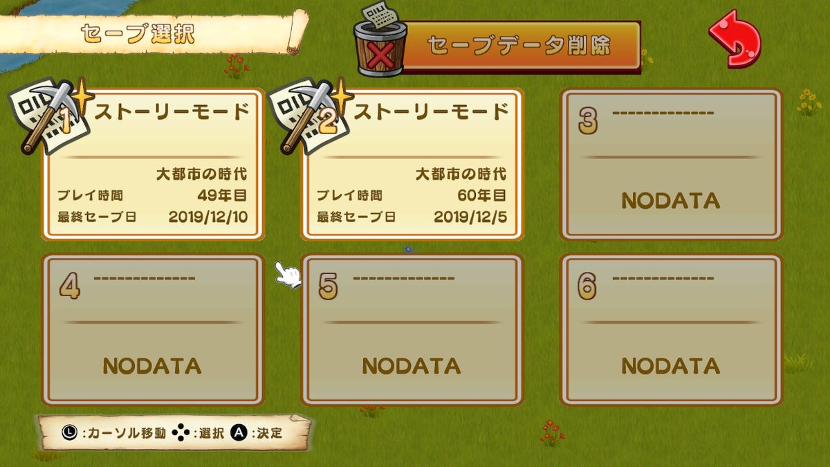 kikiwo__tacoPTX's tweet photo. ストーリーモード2周終了!
10年開拓年数を縮んだぜぇ\( ∵ )/目標30年大都市開拓だからまだまだだわわわ
実績解除もまだまだだわわわwww
#新大開拓時代 #NewFrontierDays #NintendoSwitch https://t.co/2hdo4gs9Jt