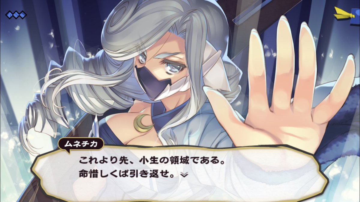 ゆるふわうたわれ実況 偽りの仮面 四章 2ページ目 Togetter ゆるふわうたわれ実況 偽りの仮面 四章 2ページ目 Togetter