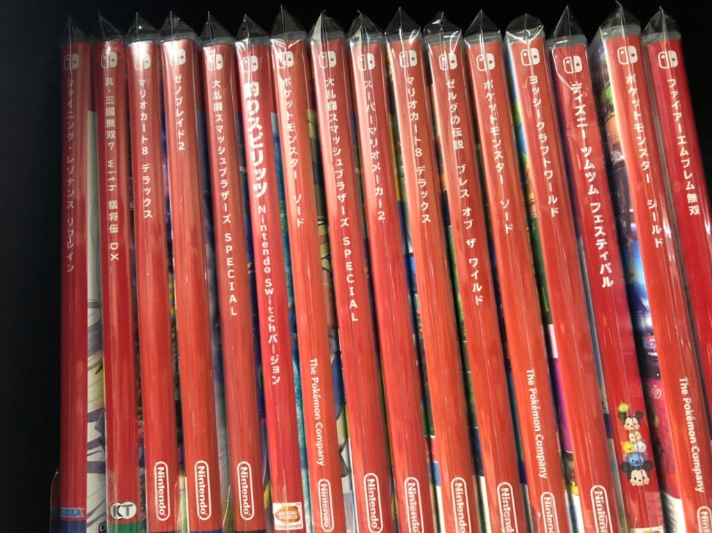 こんなの買い取りました スイッチソフト ポケモンカード 特撮系おもちゃ 君の名は サマーウォーズdvd かぐや様は告らせたい他コミック M 19 12 10 佐賀市 リサイクルショップ マンガ倉庫佐賀店