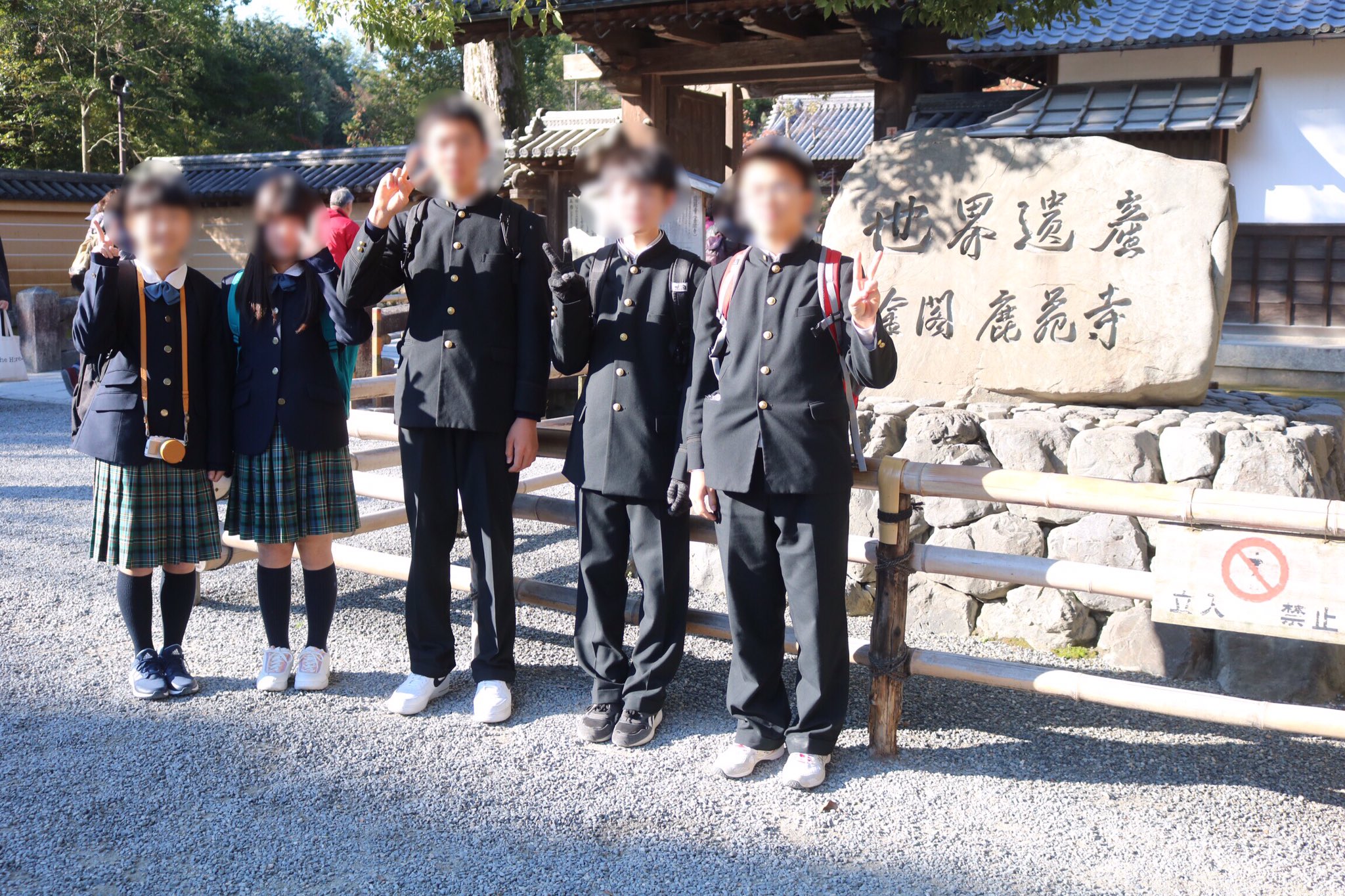 【公式】獨協埼玉中学高等学校 on Twitter 