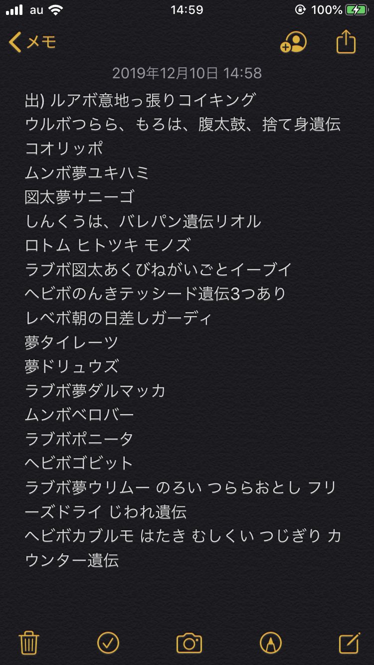 ひー W7nwt0lfxm0t7ac Twitter