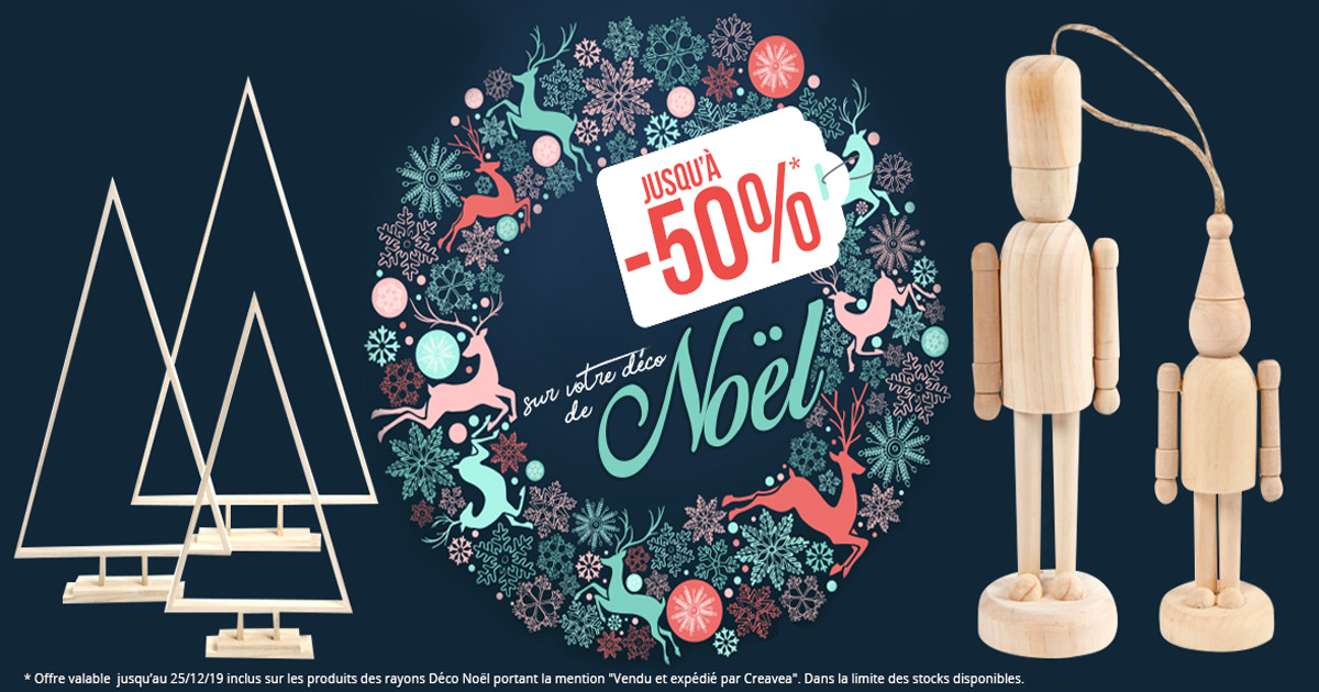 Creavea's tweet photo. ⚡🎄 PROMO NOËL 🎄⚡

⚡ Le rayon déco de Noël en PROMO jusqu'à - 50%

🎄 Si vous n'avez pas encore fini votre déco ou vos cadeaux créatifs de Noël c'est le moment >> https://t.co/TNVpZxS2oS https://t.co/OGrFAdZkfb