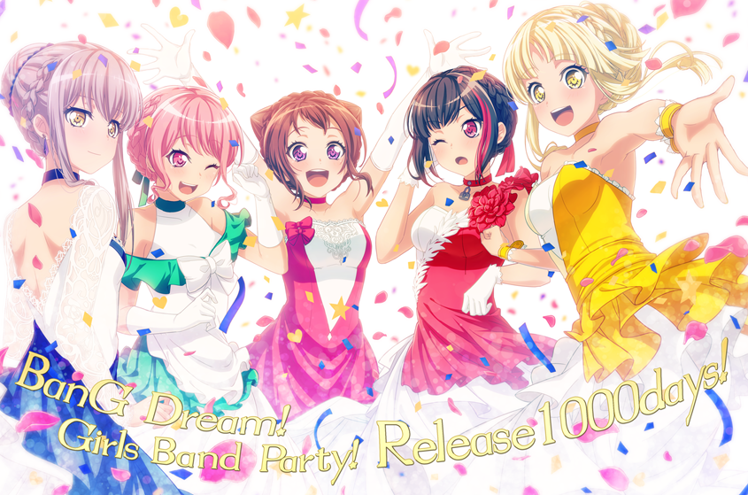 バンドリ ガールズバンドパーティ Twitter પર リリース1000日 本日 バンドリ ガールズバンドパーティ はリリースから1000日を迎えました これからも ガルパをよろしくお願いいたします バンドリ ガルパ バンドリ ガールズバンドパーティ Twitter પર リリース1000日 本日 バンドリ ガールズバンドパーティ はリリースから1000日を迎えました これからも ガルパをよろしくお願いいたします バンドリ ガルパ