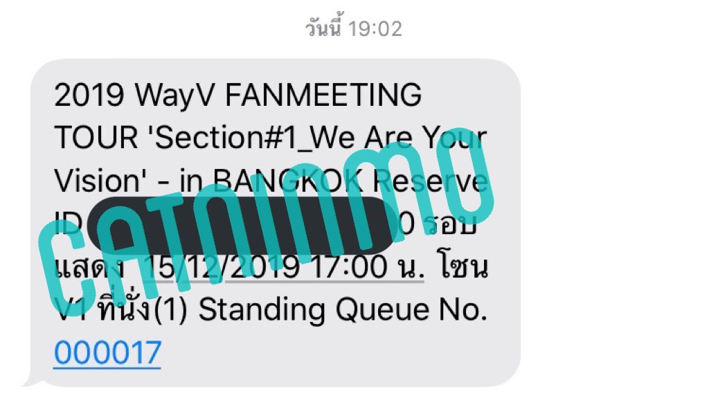 catninmo's tweet image. รีวิวกดบัตรนะคะ #แมวนินโม่รีวิว คิดต่ำกว่า20ทั้ง4งาน เลขหลักเดียว3งานไปเลย