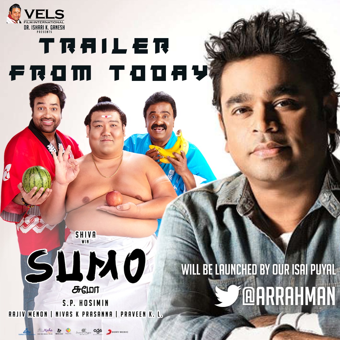 Isai Puyal @arrahman  Will be Releasing “Agila Ulaga Superstar' @actorshiva 's #SUMOTrailer Today at 6pm ! 

#SUMOTrailerToday #HBDShiva 

@tasyDex @PriyaAnand @DirectorHosimin @DirRajivMenon @nivaskprasanna @Cinemainmygenes  @VelsFilmIntl @Ashkum19 @RIAZtheboss