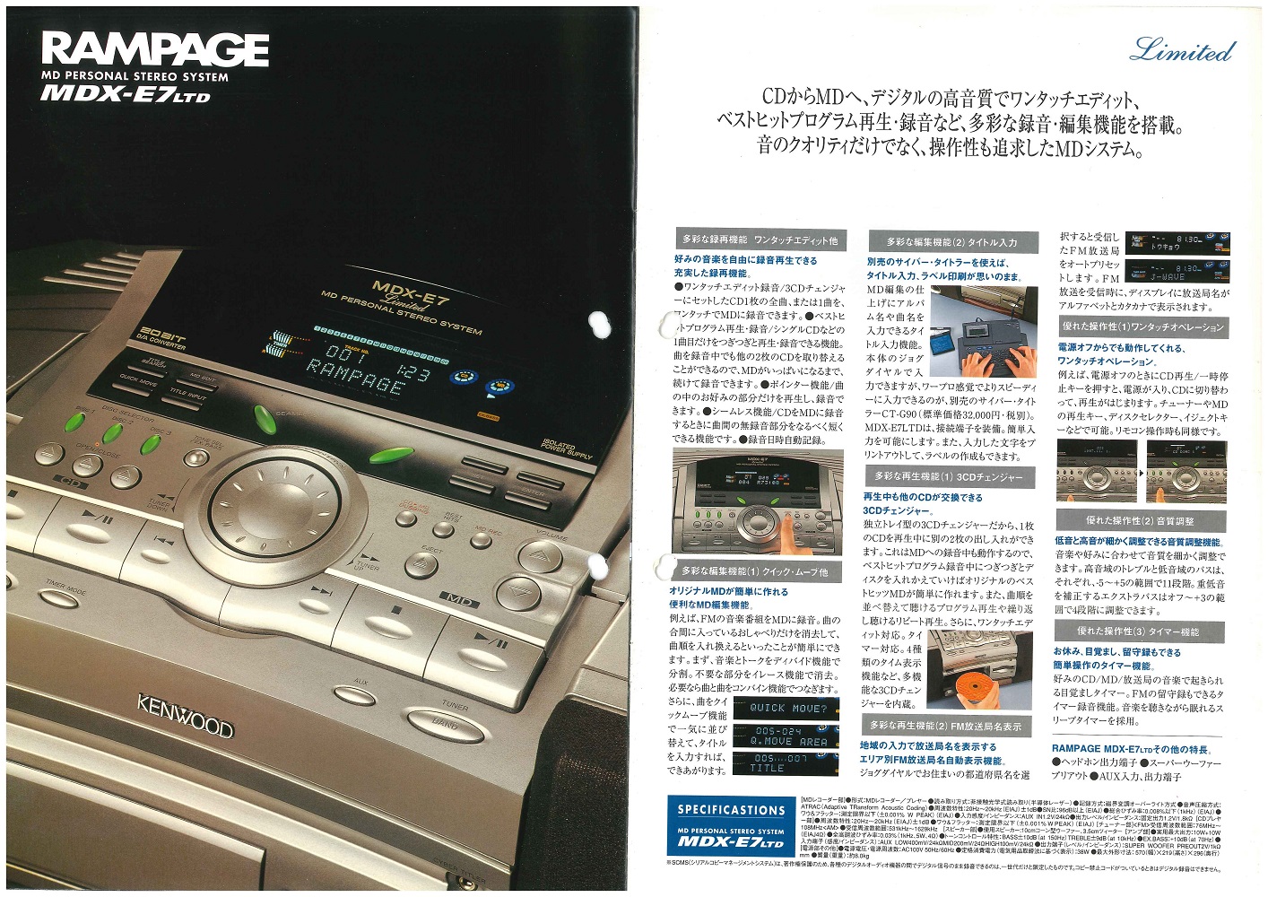 KENWOOD elec (Japan) on X: 