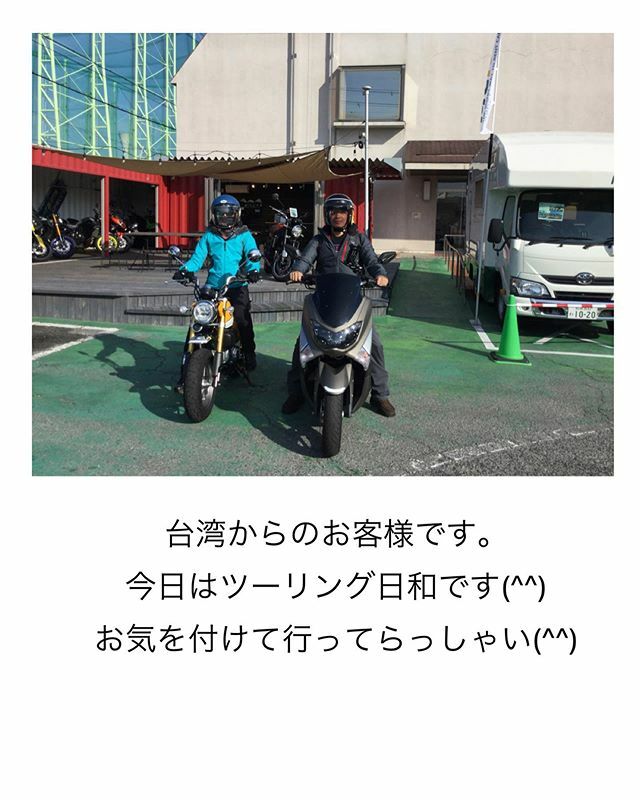 レンタル819いずみさの Rental 819 Sano Twitter