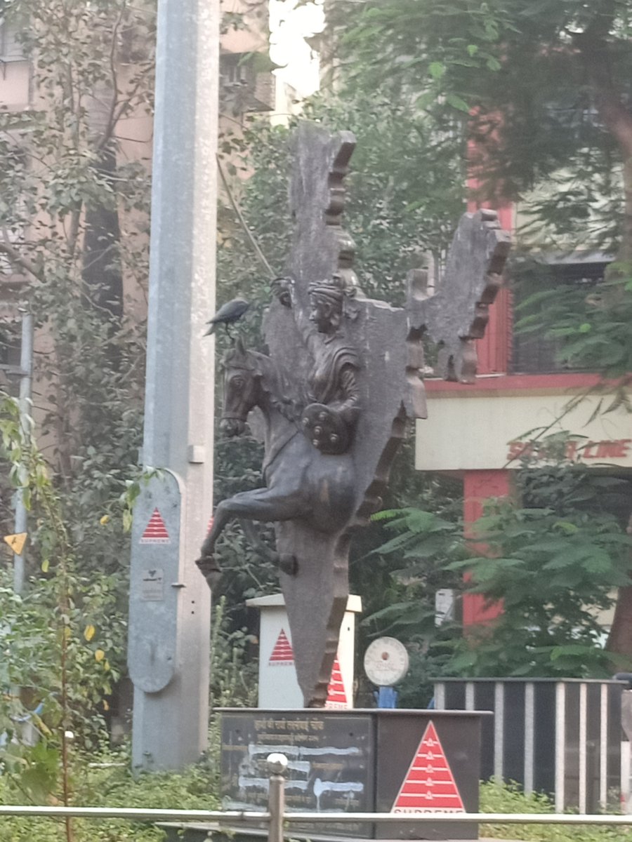 longhandnotes's tweet photo. How far, wide, and deep,
Does the soil you sprouted from... 
Stretch in your own mind? 

#haiku #homeland #Flatland #BreakingOut #LocalCitizen #APlaceToBelong #AHillToDieOn #LowRelief #PublicArt #RaniLakshmibai #JhansiKiRani #Manikarnika #Mumbai #NotBollywood https://t.co/qmjFmZAwnn