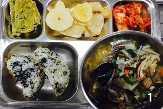 名古屋市の給食 Twitter Search Twitter 名古屋市の給食 Twitter Search Twitter