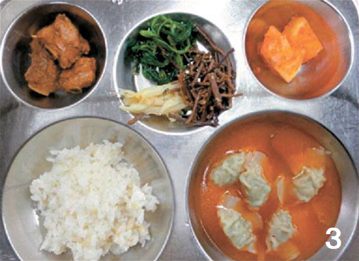 名古屋市の給食 Twitter Search Twitter 名古屋市の給食 Twitter Search Twitter