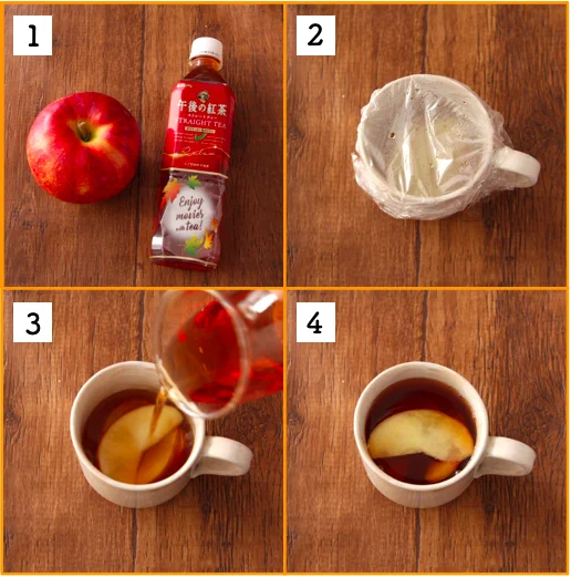 りんご+午後ティーでお手軽にカフェの味を再現？！ホットアップルティーのレシピ