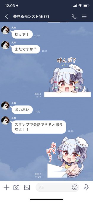 シリュウ001さん の人気ツイート 1 Whotwi グラフィカルtwitter分析