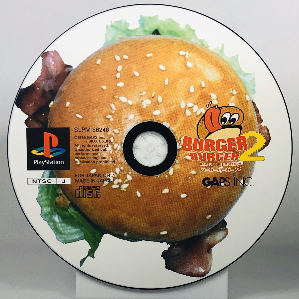 Burger Burger 2GAPS INC.PlayStation, 1999