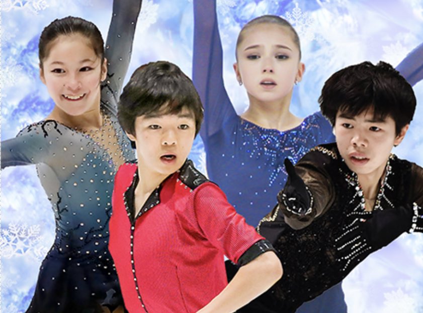 Blue Cosmos オール ザット スケート19 再放送 キム ヨナ ネイサン チェン 宇野昌磨ら出演 韓国でのアイスショーをお届け T Co 3yv4k3b74k 年1月1日 水 祝 深夜1 50