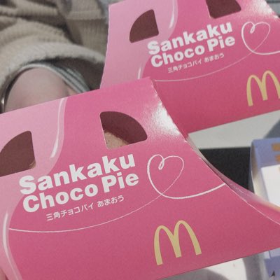 suchan0824's tweet photo. #新しいプロフィール画像 https://t.co/McCHO888fp