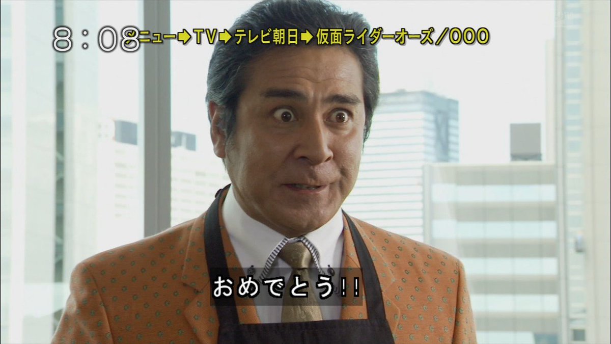 鴻上光生 鴻上光生