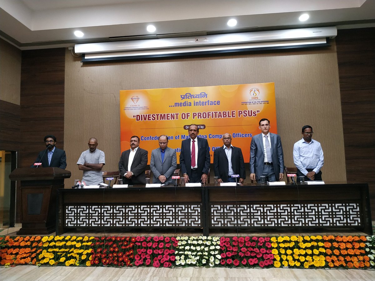 Bharat Petroleum Officers Association tweet media