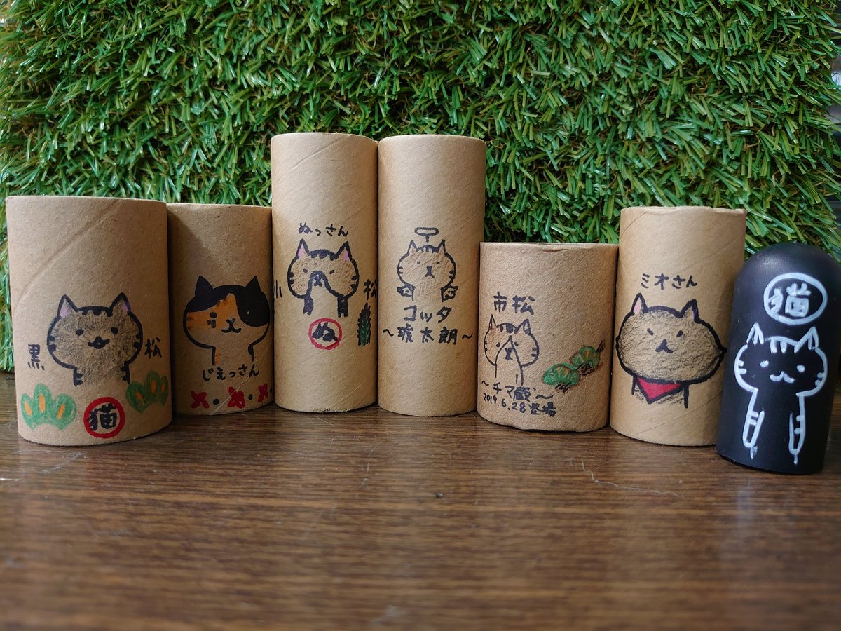 フミぼう企画 しばし多忙の為 反応遅くなります たれぱんださん好きな小松 保護猫 猫好きさんと繋がりたい 猫との暮らし 落書き 元野良 猫 イラスト ねこ たれぱんだ フミぼう企画 しばし多忙の為 反応遅くなります たれぱんださん好きな小松 保護猫 猫好きさんと繋がりたい 猫との暮らし 落書き 元野良 猫 イラスト ねこ たれぱんだ