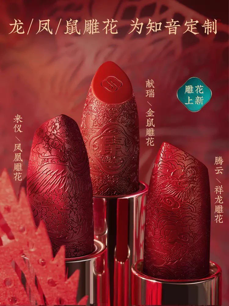 全世界のコスメ好きに教えたい！！中国コスメ「花西子」は女子力爆上がりの自然派化粧品！
