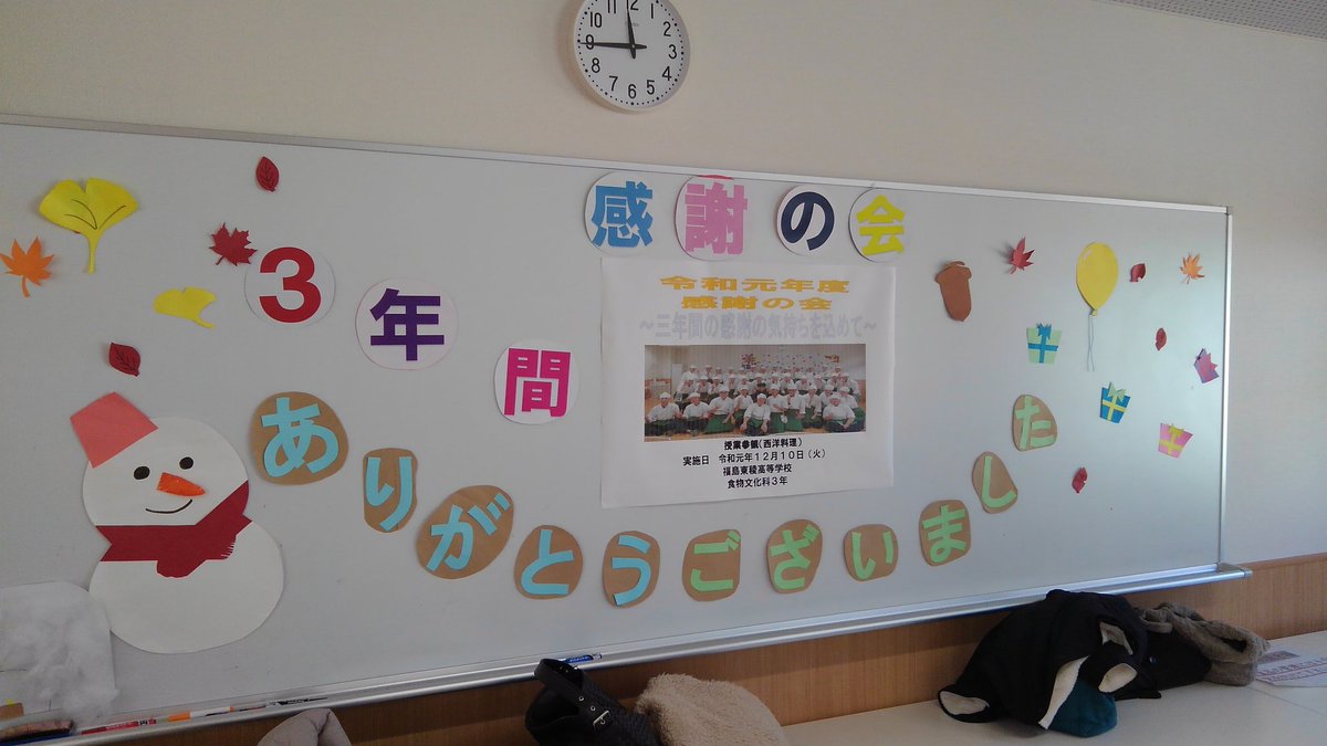 toryo_ac_jp's tweet image. 本日は食物文化科３年生による、保護者を招いての「感謝の会」です。西洋料理講師の菅野喜代治先生ご指導のもと、西洋料理フルコースを振る舞いました！３年間で身に付けた調理技術の集大成として、そして保護者への感謝を込めて調理しました。ご堪能いただけましたでしょうか。生徒たち成長しました！