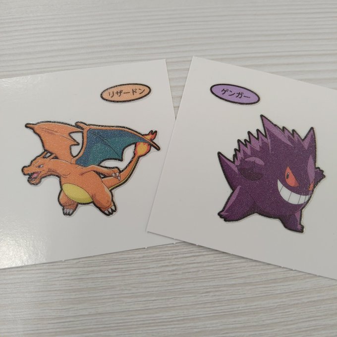 ポケモンパンのtwitterイラスト検索結果 古い順