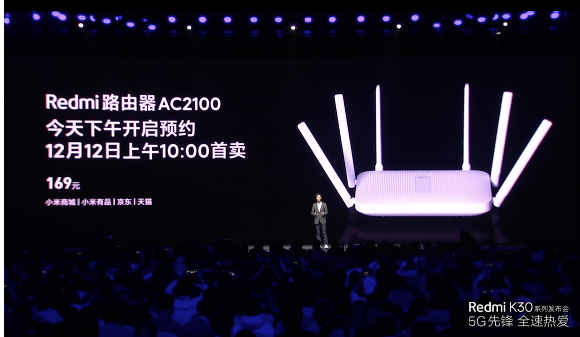 UX_Tech_FR's tweet photo. Prix du Routeur Wifi Redmi Router AC2100 en Chine :
¥169 (21,7€ environ)
#Xiaomi #Redmi #RedmiRouter #AC2100 #UniversXiaomi https://t.co/tzaus3bHXz