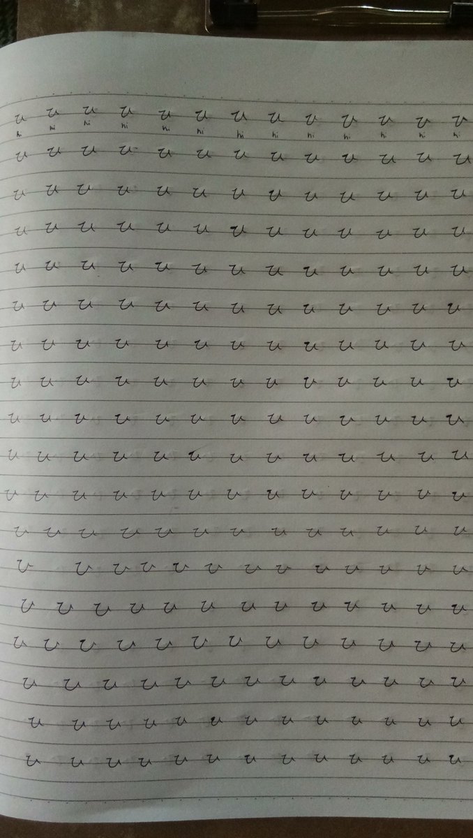 iamdjasuncion's tweet photo. #hiragana "hi" ひ #learnhiragana #learninghiragana #learnjapanese #learningjapanese #learnnihongo #learningnihongo https://t.co/uxJkcv9e7A