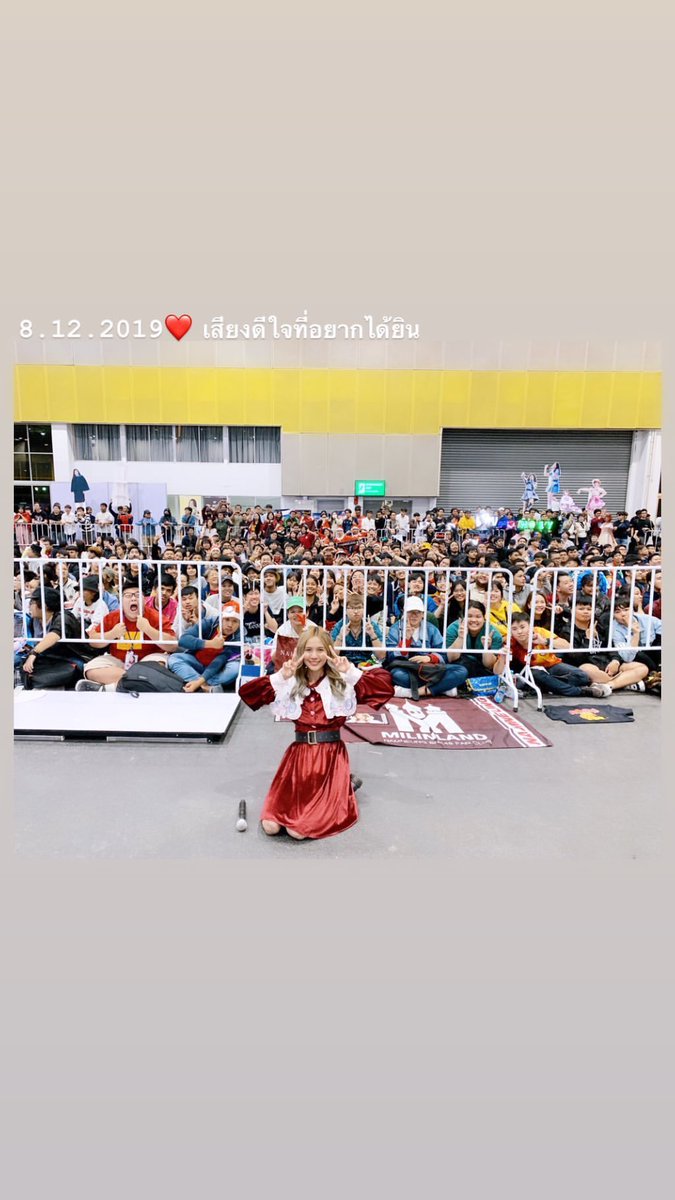 Milinter_NN's tweet photo. [IGS]
8.12.2019 ❤️ The voice of happiness
#NamneungBNK48 #BNK48 #HighTensionTH #ItsMilinTime https://t.co/bXliUMmrEi