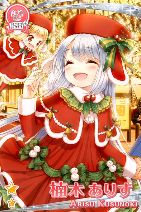 グリモアa 私立グリモワール魔法学園 Grimoire Staff Page Twilog グリモアa 私立グリモワール魔法学園 Grimoire Staff Page Twilog