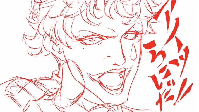 今日はもう寝るんだ・・・いいものみた 