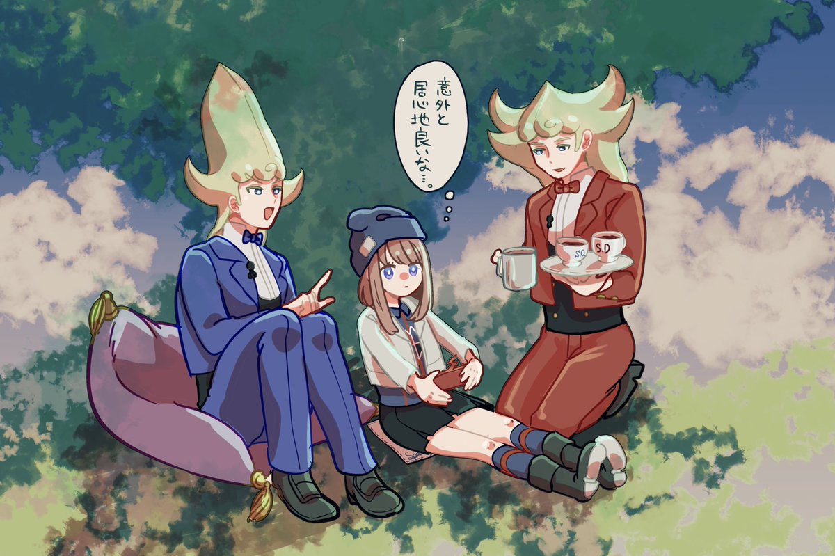 海里 Pkmn シーソー兄弟 主人公 なんだかんだで相性が良かった