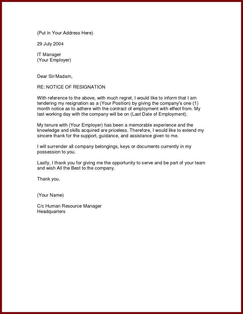 How To Right A Resignation Letter How To Right A Resignation Letter