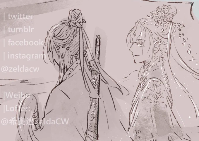 WQSC #忘情隨塵 main story will be updated later this week~ They are at Yi city meeting ShuangHua ~

(what a coincidence the MDZS comic is also at the Yi City  XD) 