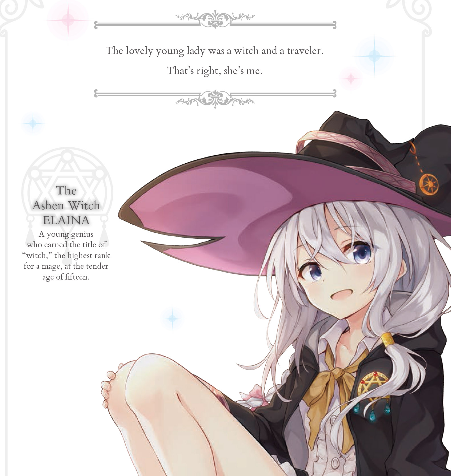 魔女の旅々」公式 on X: 魔女の旅々」公式 on X: