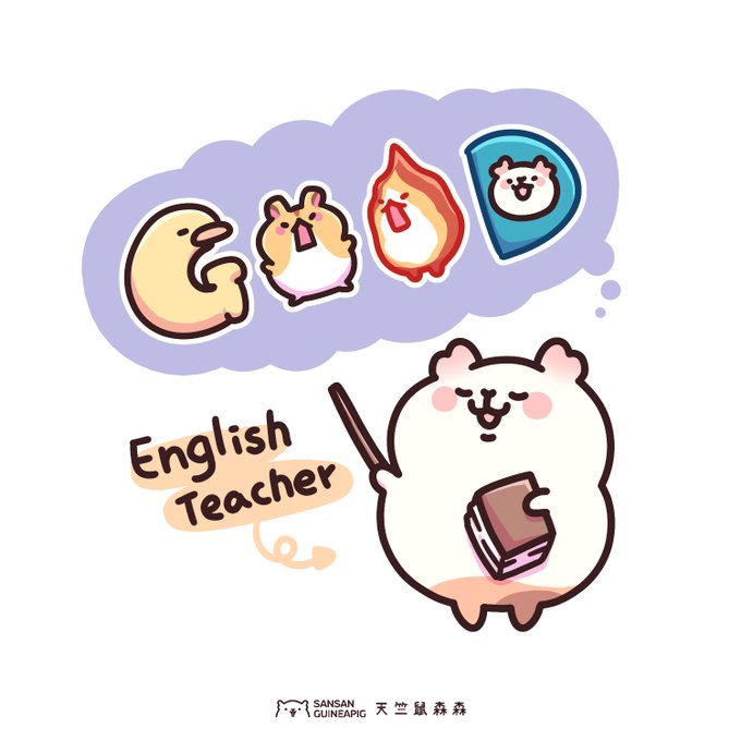 天竺鼠のtwitterイラスト検索結果 古い順