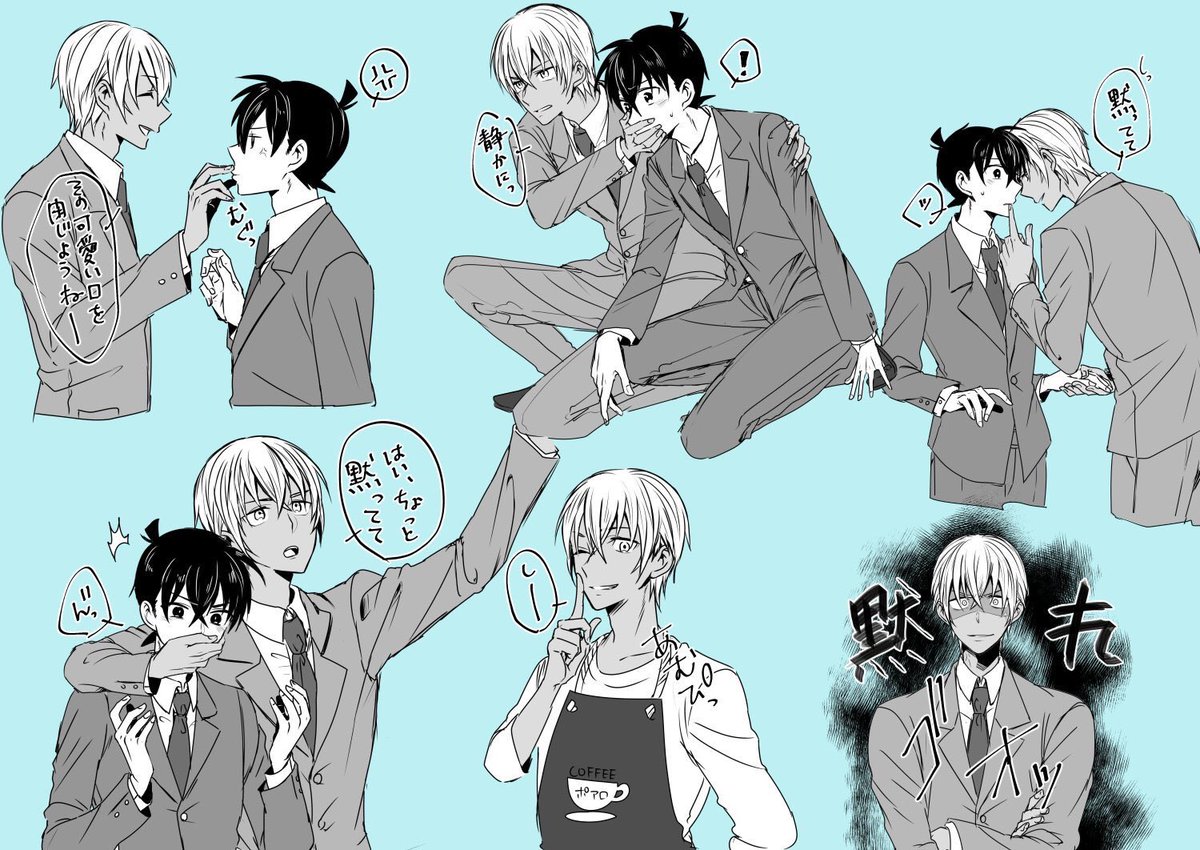 自分で気に入ってるのと伸びたのと
ひたすら漫画しか描かなかったな…

 #2019年自分が選ぶ今年の4枚 