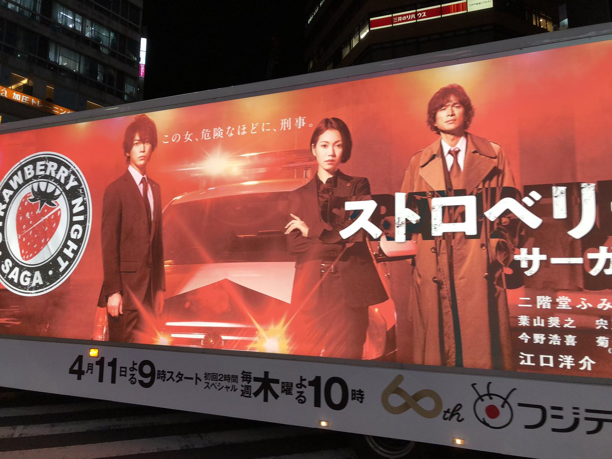 kattunonly0322's tweet image. FNS歌謡祭公式さんが #FNS楽しみな人RT のタグで応援メッセージ募集してるみたい☺️❤️  亀さまの出演が楽しみです＼(^^)／ 🥰🥰🥰