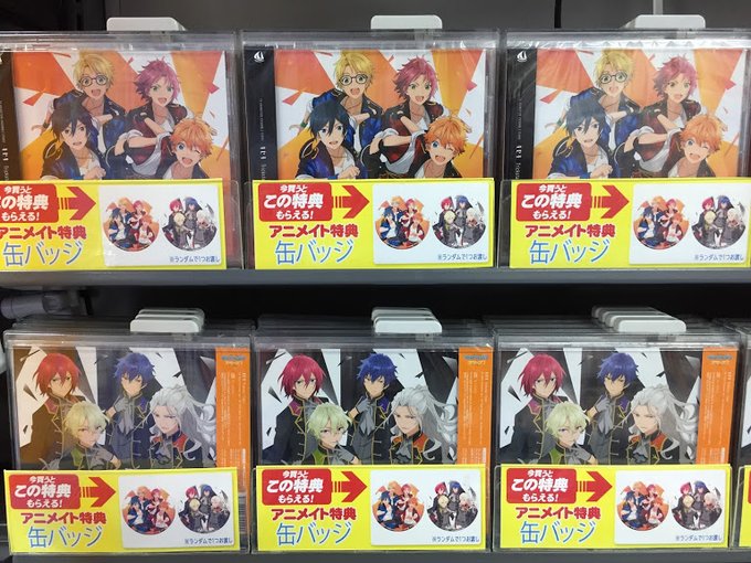 アニメイト福岡パルコ ツイステ フェア3 18 木 開始 Animatetenjin Page 278 Twilog アニメイト福岡パルコ ツイステ フェア3 18 木 開始 Animatetenjin Page 278 Twilog