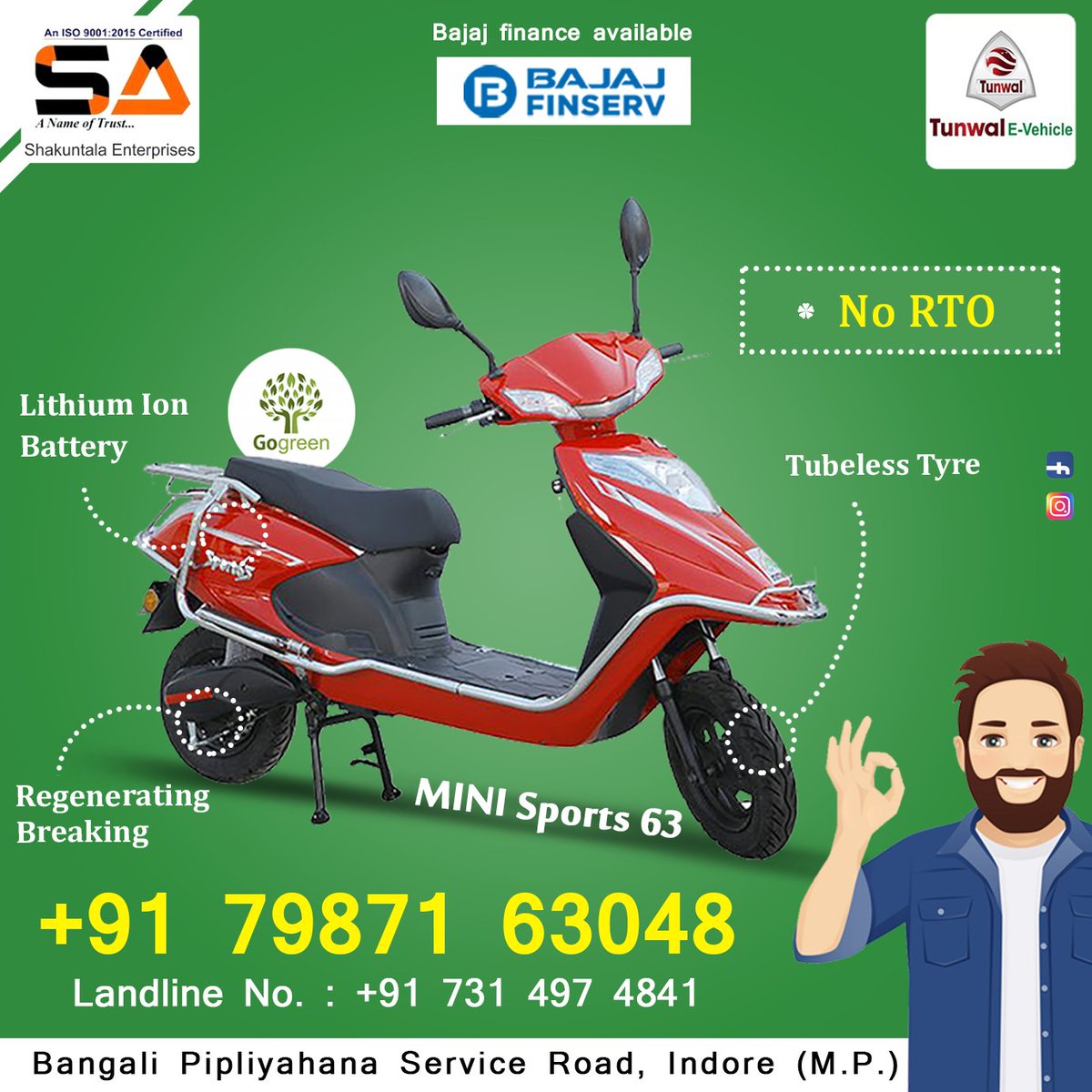 tunwal storm zx battery price