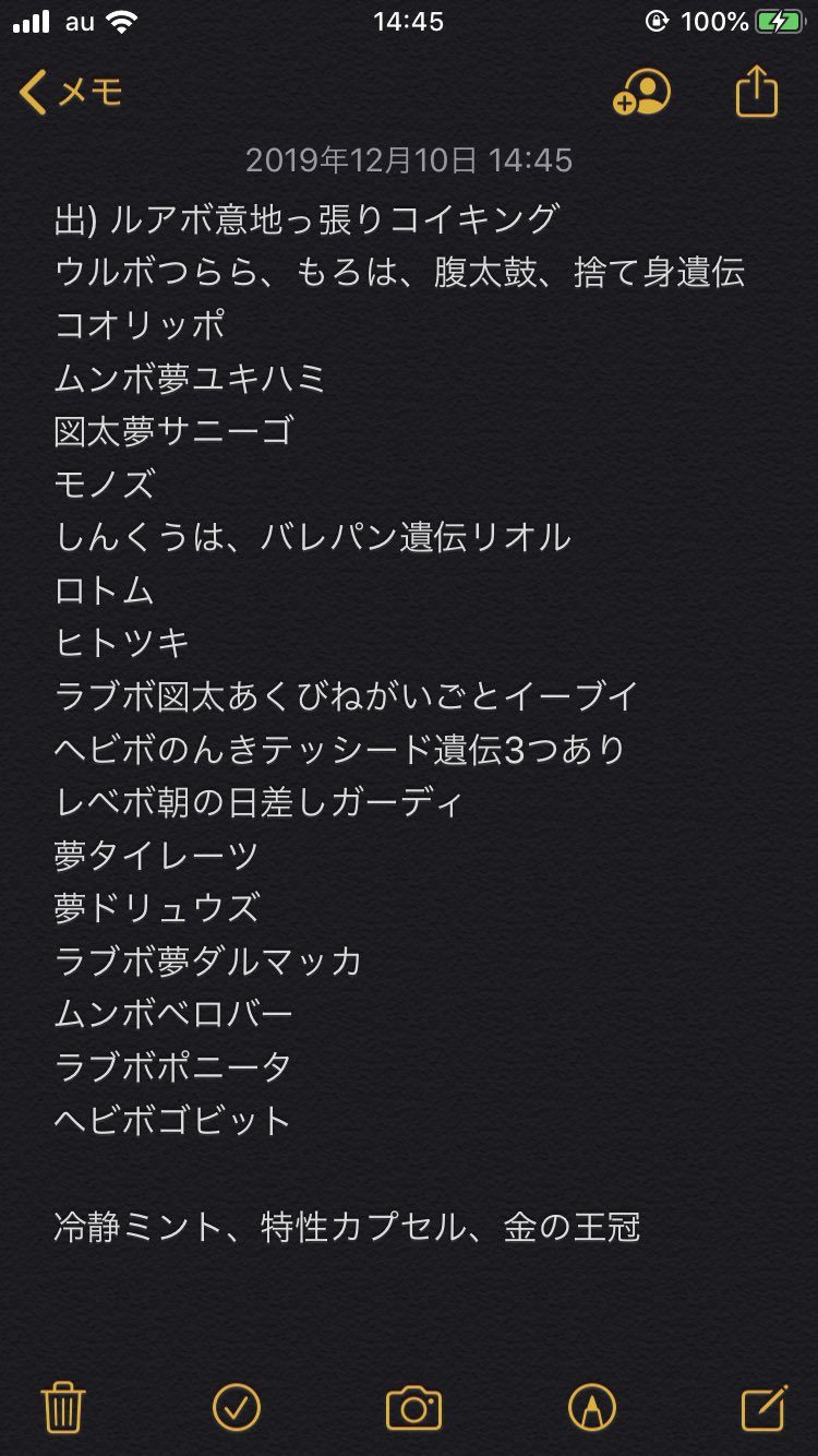 ひー W7nwt0lfxm0t7ac Twitter