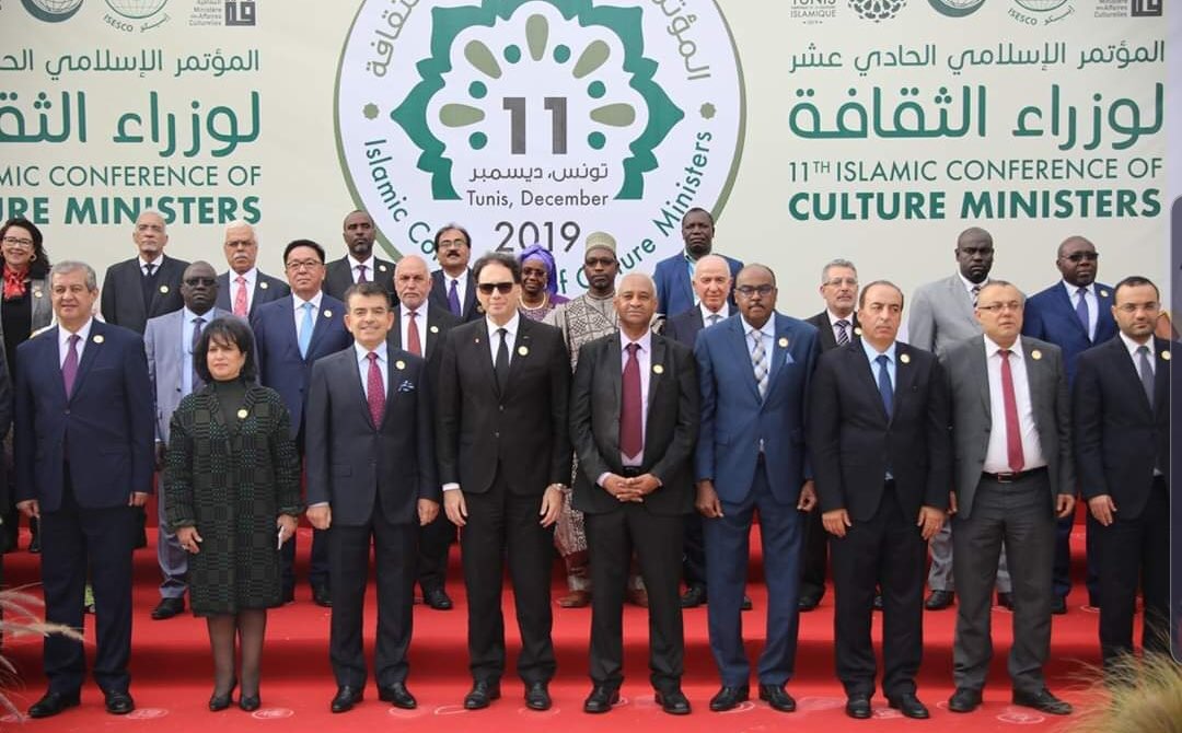 EAbyaba's tweet photo. حظيت #الرباط، يومه الثلاثاء، بشرف تسجيلها ضمن قائمة التراث في العالم الإسلامي، وذلك خلال أعمال المؤتمر الإسلامي ١١ لوزراء الثقافة الذي نظمته المنظمة الإسلامية للتربية والعلوم الثقافة –إيسيسكو- ووزارة الشؤون الثقافية التونسية  تحت الرعاية السامية لرئيس الجمهورية السيد قيس سعيد. https://t.co/eZASZGa6J0