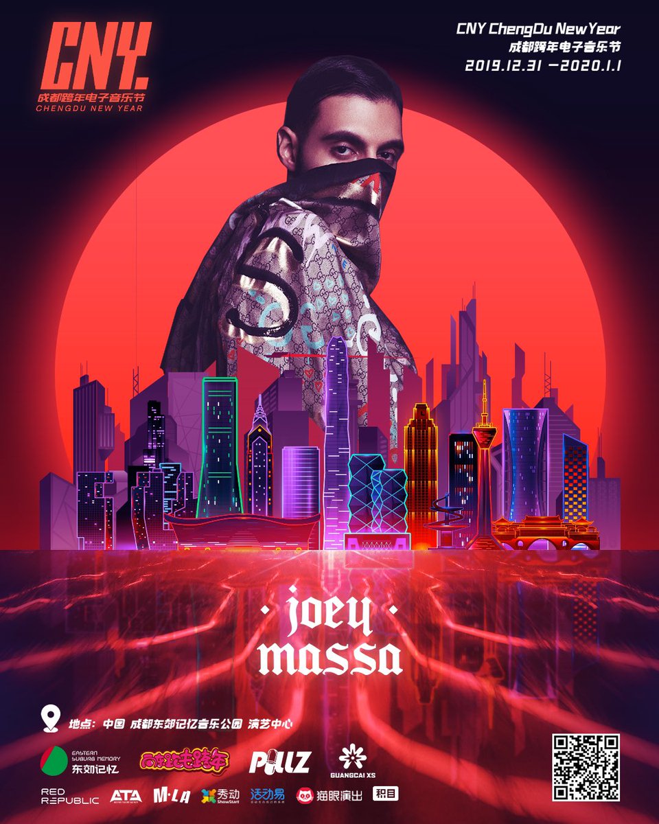 Chengdu, China! I'm coming this NYE to celebrate with a bang at this festival!! 🇨🇳