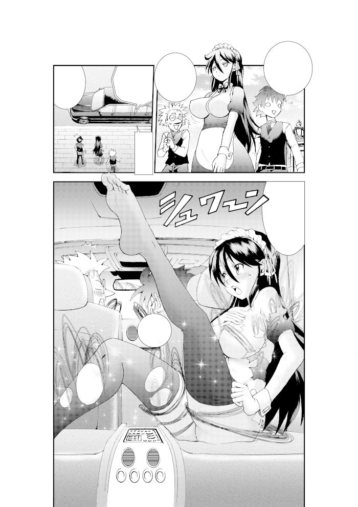 君は008 ちょっと覗き見コーナー!!!(*'▽`*)25日発売号までお預け!波乱の予感・・・(>ω<) 単行本7巻発売中!!

単行本各種 https://t.co/6ownvFXxli

アンケートもよろしく(*ノωノ)
https://t.co/7d15Zszb0t
#サンデー #君は008 