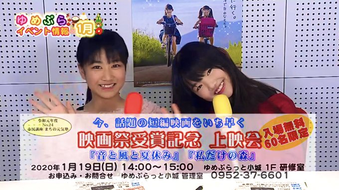 Twitterのコスプレ画像18