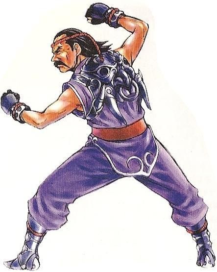 The Legend Of Dragoon Spain 8 Kongol Edad 37 Anos Elemento Tierra Es Serio Pero Feroz En El Campo De Batalla Como Giganto Kongol No Posee Un