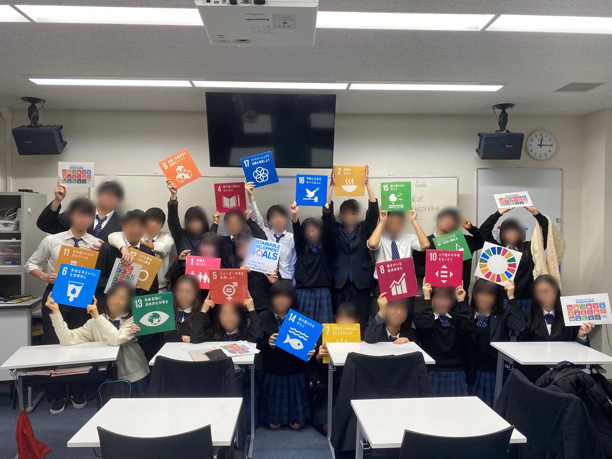 #Math #CBL Class #EveryoneCanCreateChallenge
in November

11th grade Int’l (Returning group) Course
“Presentation of Project proposal with infographic!” 
#Keynote

#EveryoneCanCreate #AppleEDUchat #ADE2019 #ForTheLoveOfLearning #Long-termStudyAbroad
#ChallengeBasedLearning