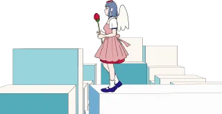 ほーん... 